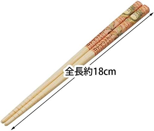 Kiki's Delivery Service Bamboo Chopstick 2pcs Set -Anti-Slip Grip for Ease of Use - Authentic Japanese Design - Lightweight, Durable and Convenient