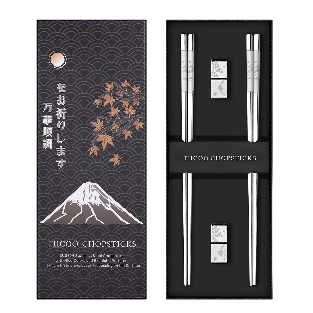 Premium 304 Stainless Steel Chopsticks Set - 2 Pairs Titanium Plated Japanese Style with Laser Engraved Design, Dishwasher Safe, Non-Slip Grip, Elegant Gift Box (Black)
