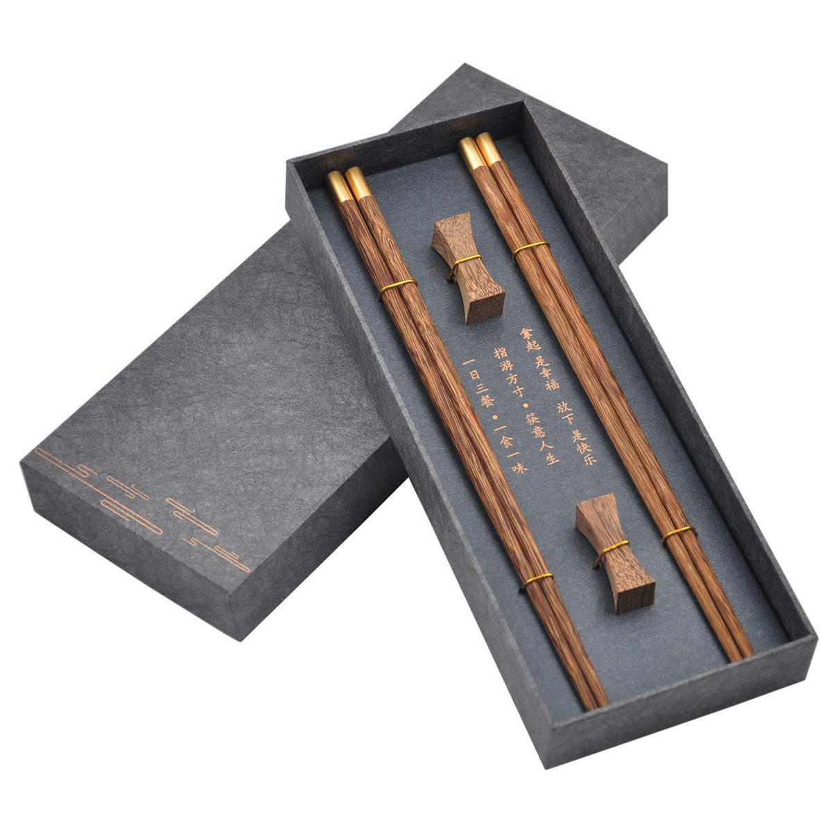 Wooden Reusable Chopsticks Gift Set with Case, Wenge