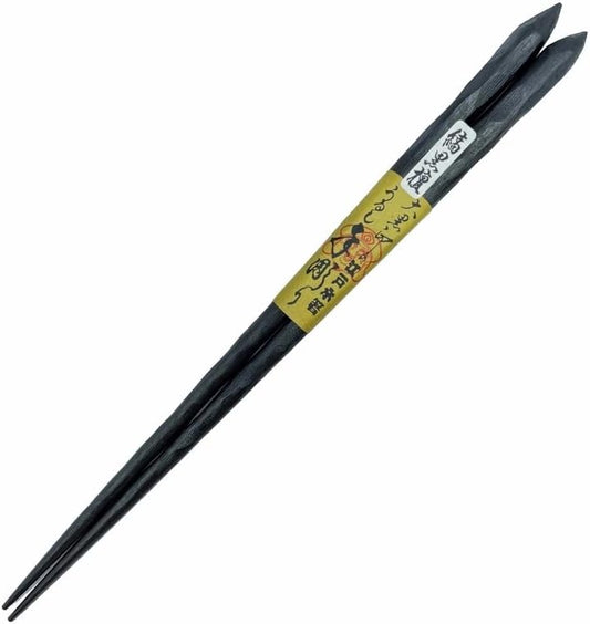 Japanese Hand-Carved Chopsticks – Macassar Ebony, Premium Durable, Reusable, 1 Pair, Made in Japan, 23.5cm, 9.25in