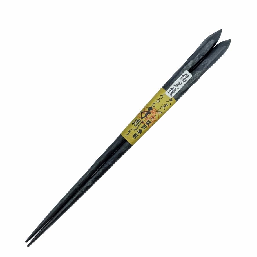 Japanese Hand-Carved Chopsticks – Macassar Ebony, Premium Durable, Reusable, 1 Pair, Made in Japan, 23.5cm, 9.25in