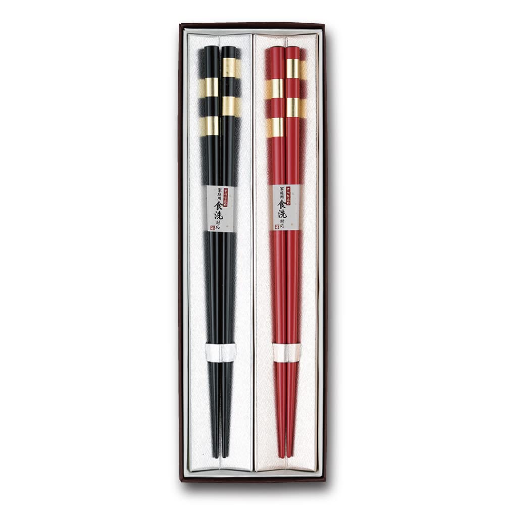 Premium Japanese Chopsticks Reusable 2pcs set [ Made in Japan ] Traditional Lacquer Art Wooden Chopsticks (Flower Navy/Purple(YM204))