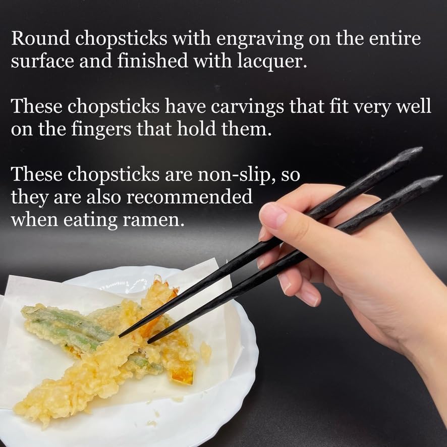 Japanese Hand-Carved Chopsticks – Macassar Ebony, Premium Durable, Reusable, 1 Pair, Made in Japan, 23.5cm, 9.25in