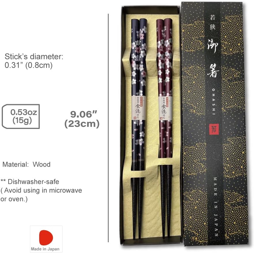 Premium Japanese Chopsticks Reusable 2pcs set [ Made in Japan ] Traditional Lacquer Art Wooden Chopsticks (Flower Navy/Purple(YM204))
