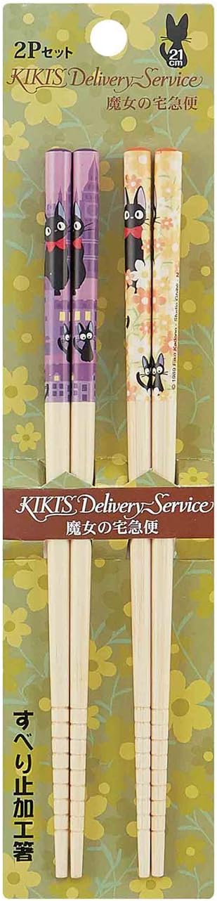 Kiki's Delivery Service Bamboo Chopstick 2pcs Set -Anti-Slip Grip for Ease of Use - Authentic Japanese Design - Lightweight, Durable and Convenient