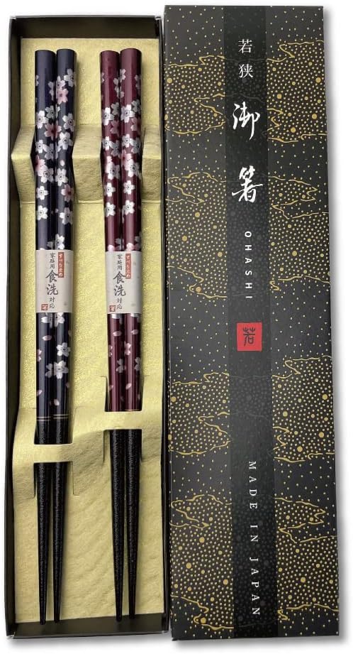 Premium Japanese Chopsticks Reusable 2pcs set [ Made in Japan ] Traditional Lacquer Art Wooden Chopsticks (Flower Navy/Purple(YM204))
