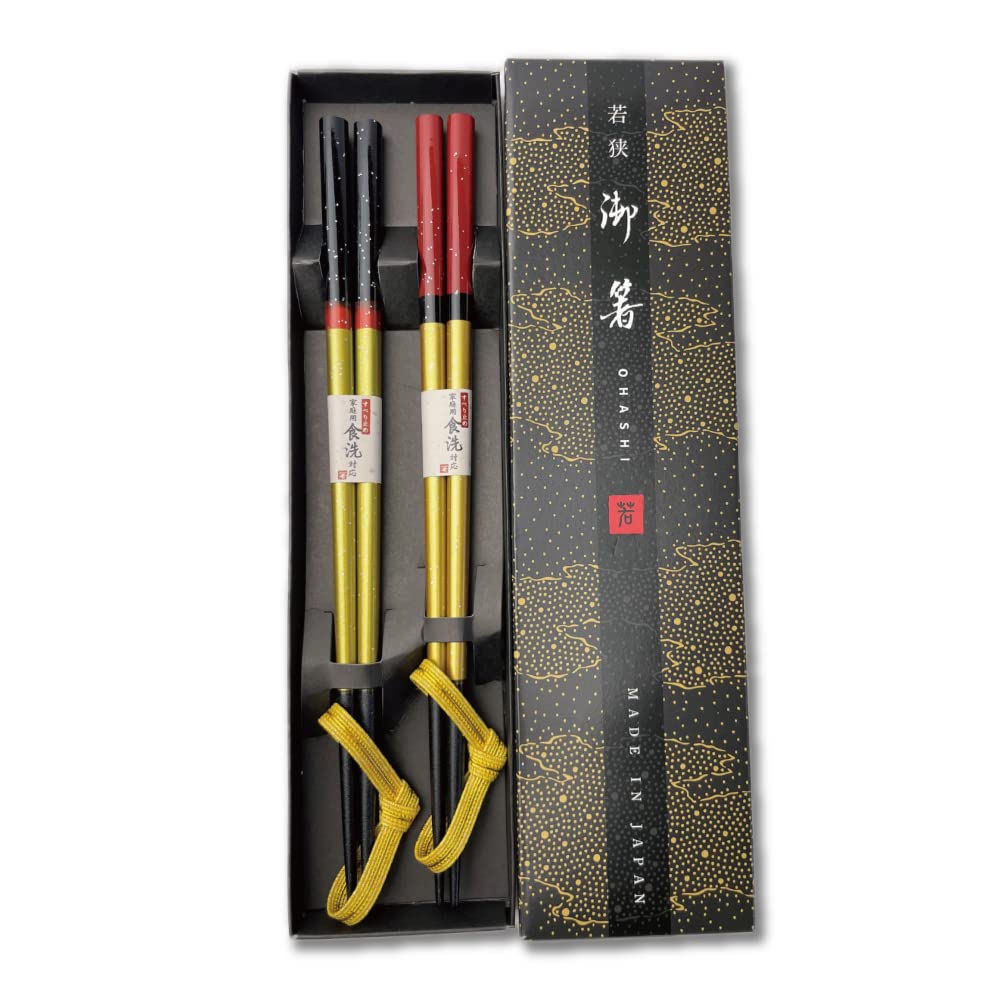 Premium Japanese Chopsticks Reusable 2pcs set [ Made in Japan ] Traditional Lacquer Art Wooden Chopsticks (Flower Navy/Purple(YM204))