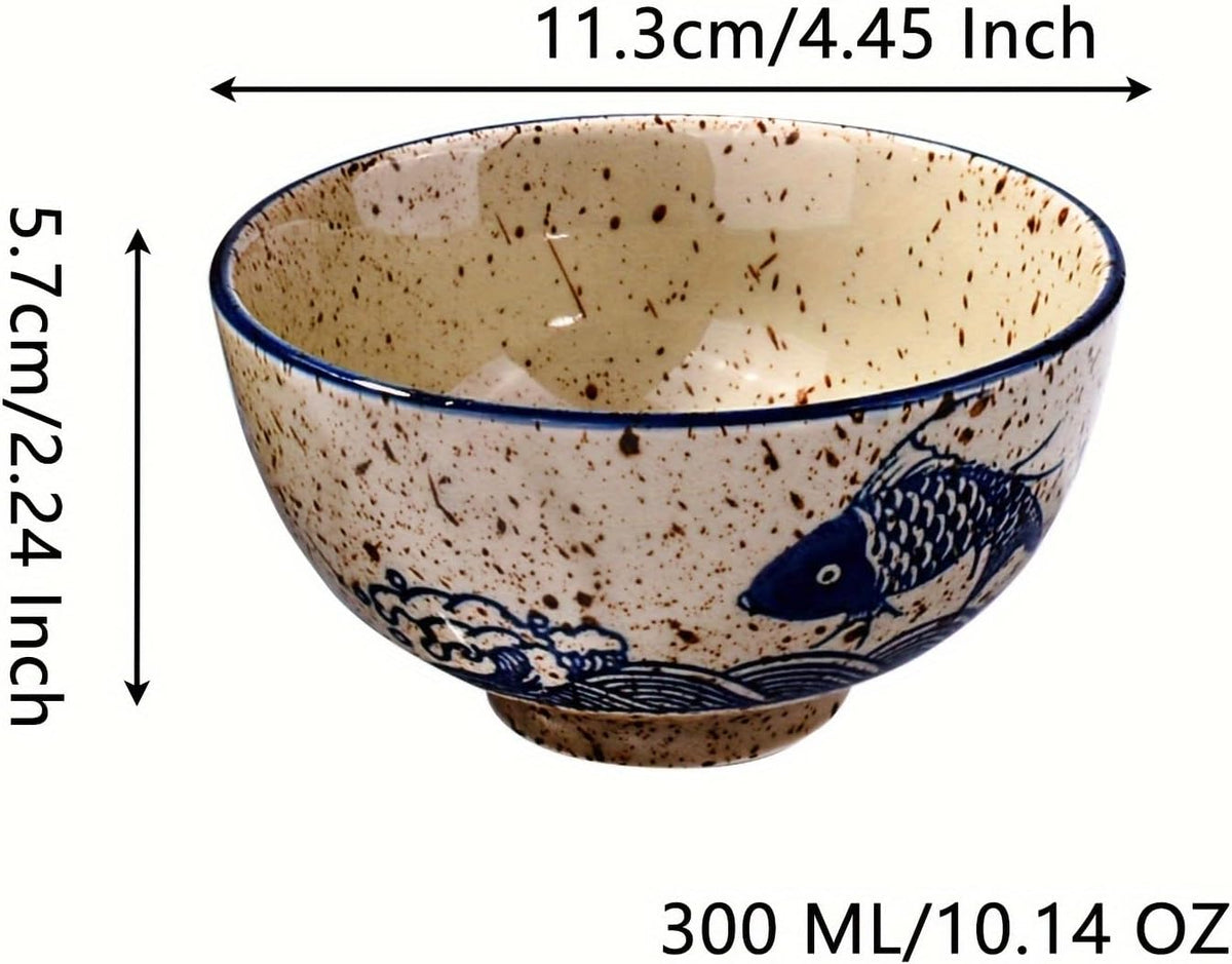 Japanese Retro Rice Bowl Set of 4, 4.5 Inch