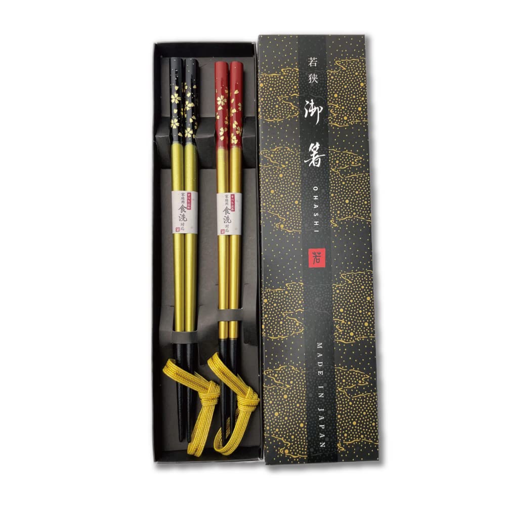 Premium Japanese Chopsticks Reusable 2pcs set [ Made in Japan ] Traditional Lacquer Art Wooden Chopsticks (Flower Navy/Purple(YM204))