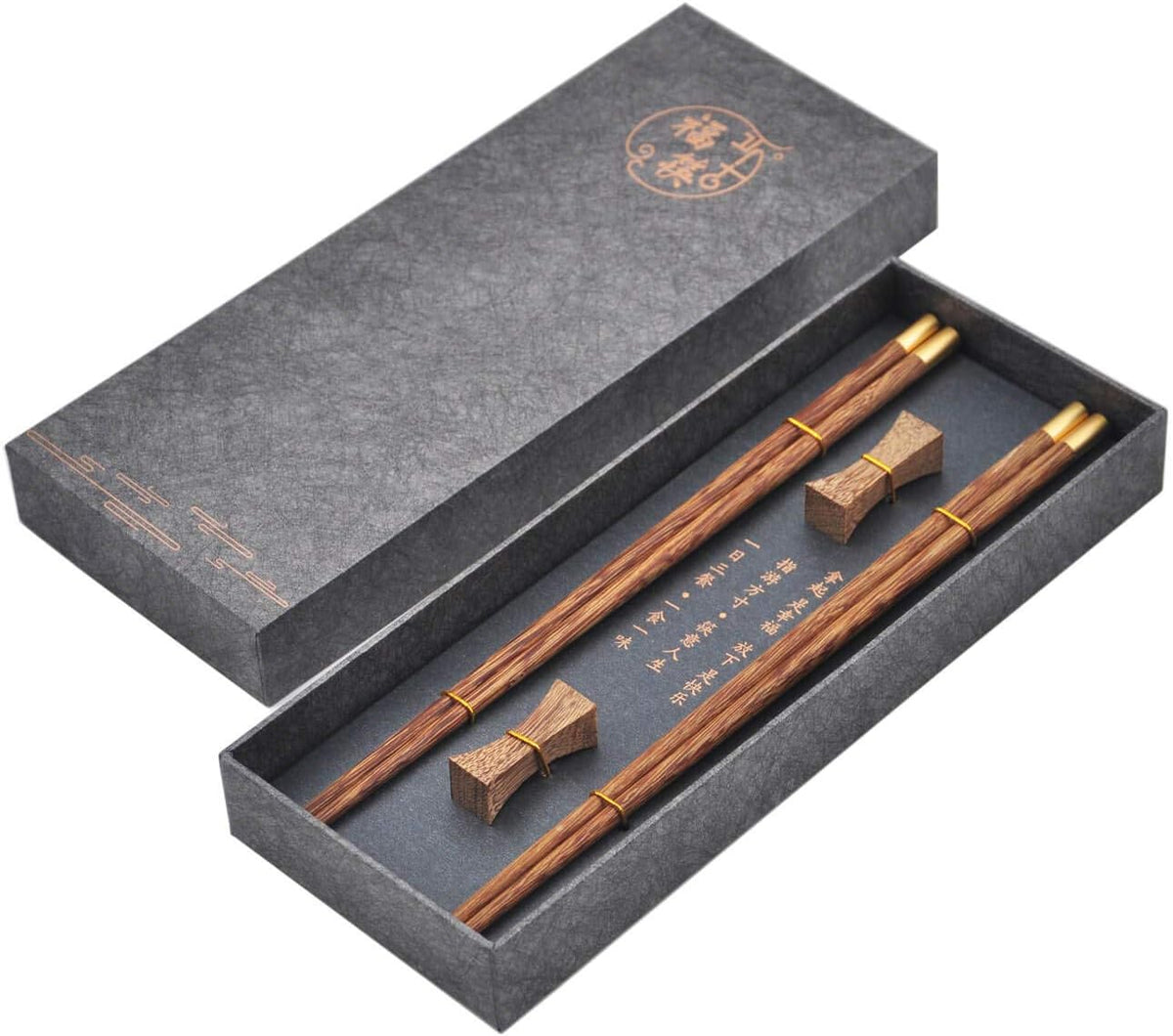 Wooden Reusable Chopsticks Gift Set with Case, Wenge