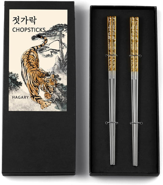 Hagary Tiger Chopsticks Metal Chopsticks Reusable (Gold - 2 Pairs)