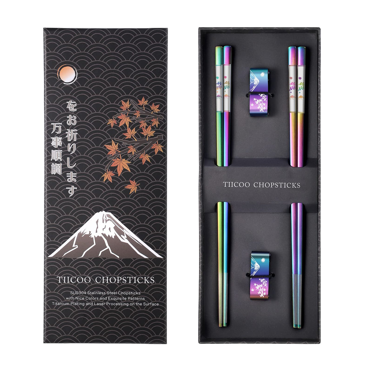 Premium 304 Stainless Steel Chopsticks Set - 2 Pairs Titanium Plated Japanese Style with Laser Engraved Design, Dishwasher Safe, Non-Slip Grip, Elegant Gift Box (Black)