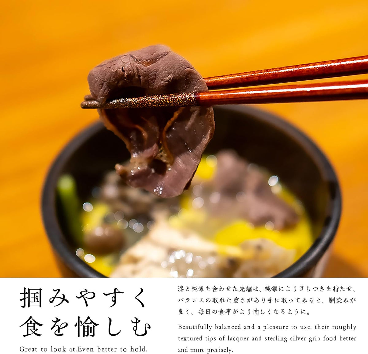 Kasyou Studio chopsticks made in Japan, Single, Noto Hiba wood Black Top