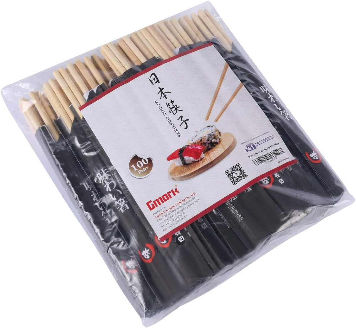 Disposable Chopsticks Pack of 100 Pair, 9" Japanese Style Sleeved Sushi Chopsticks by Gmark GM1038