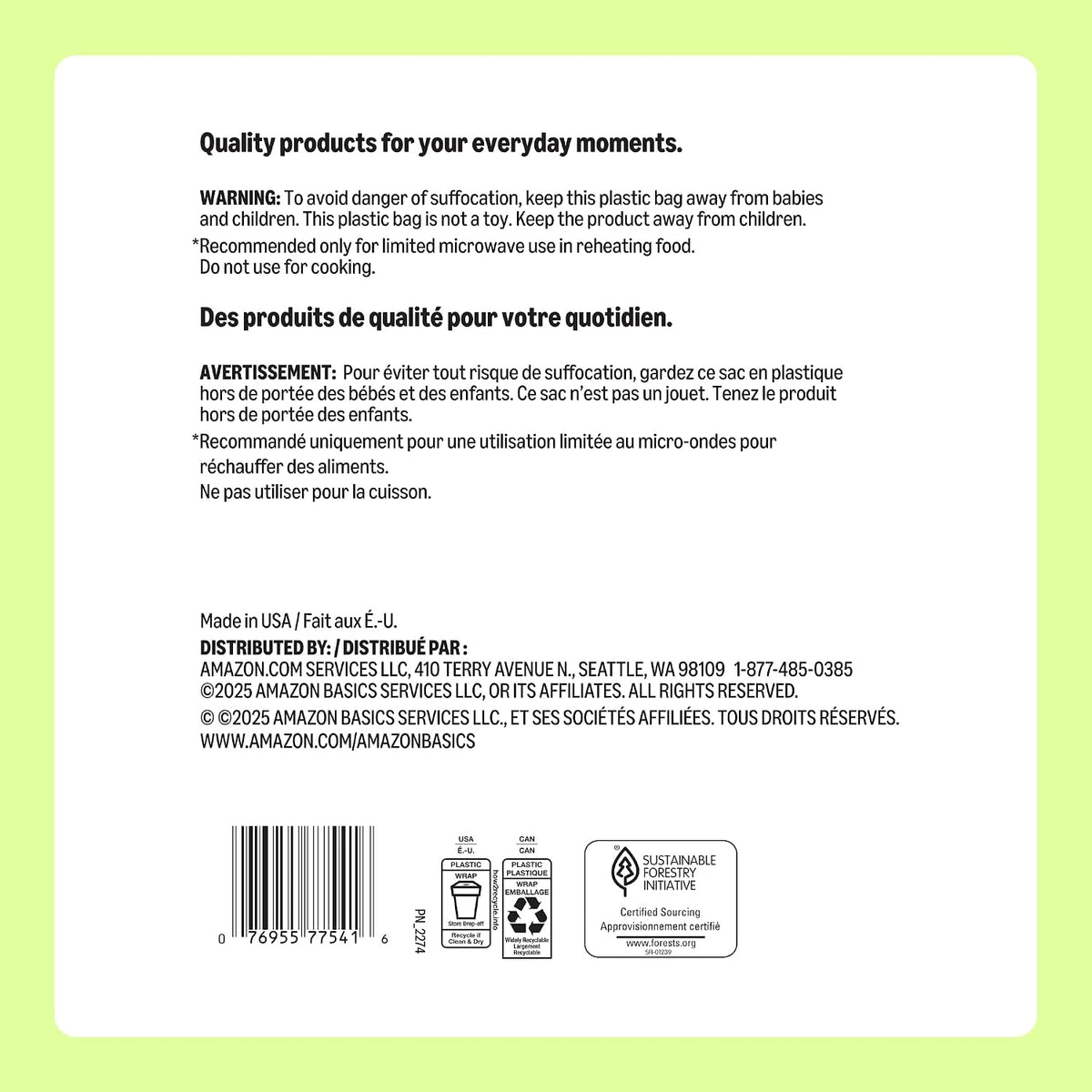 Amazon Basics Everyday Paper Plates, 8.62 Inch, Disposable, 300 Count, Packaging May Vary