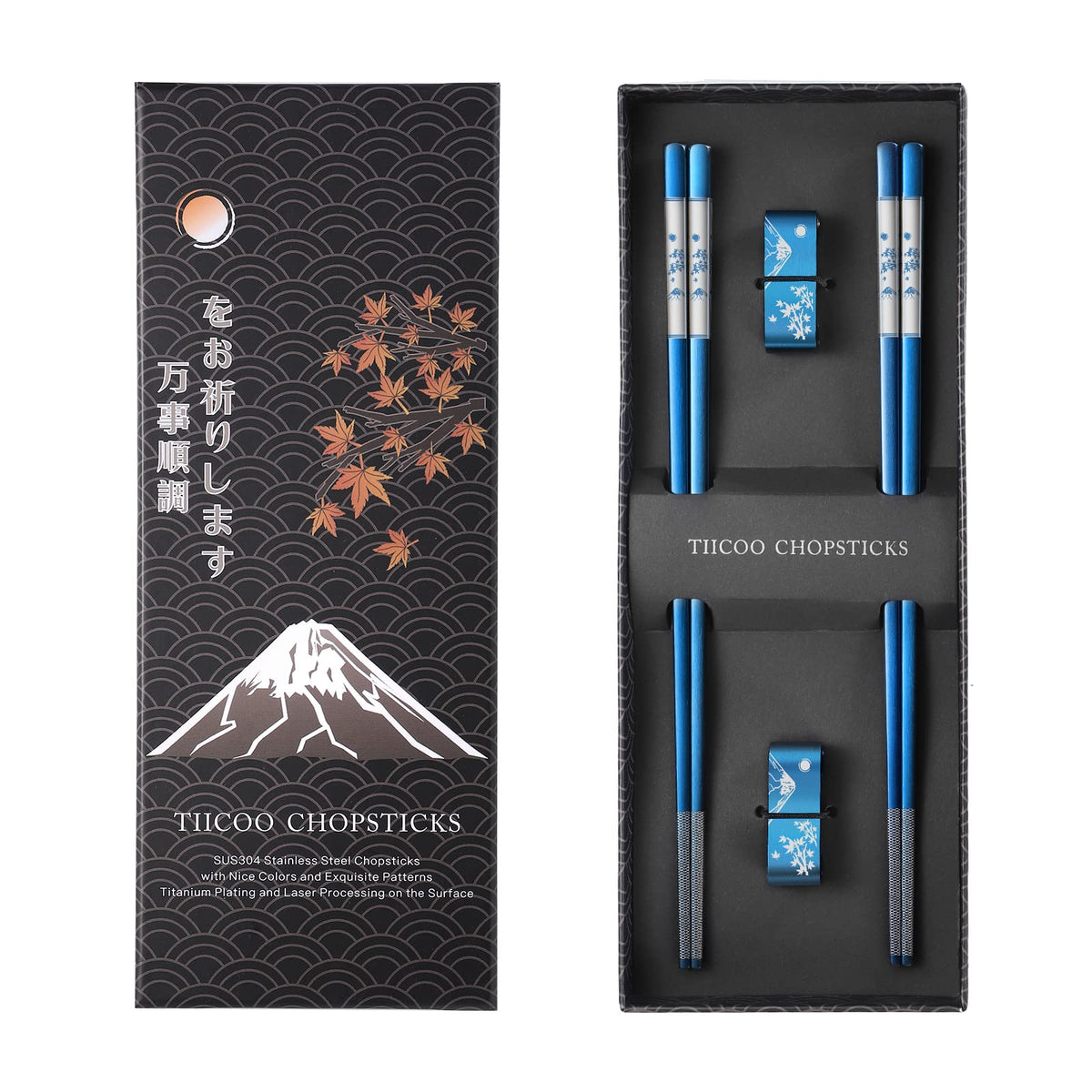 Premium 304 Stainless Steel Chopsticks Set - 2 Pairs Titanium Plated Japanese Style with Laser Engraved Design, Dishwasher Safe, Non-Slip Grip, Elegant Gift Box (Black)
