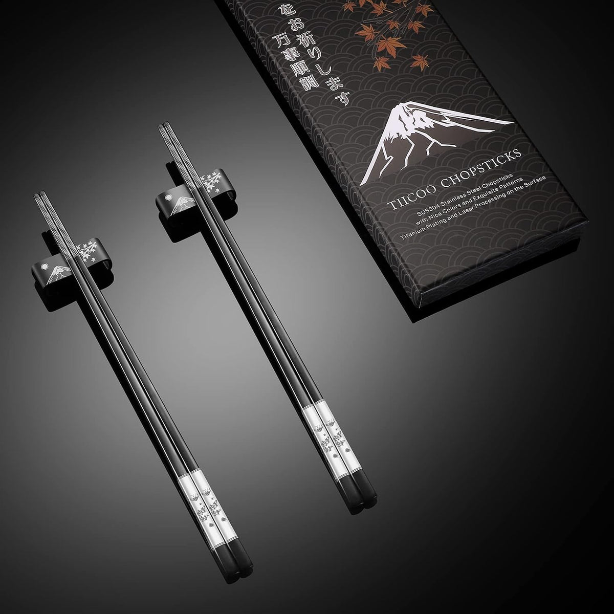 Premium 304 Stainless Steel Chopsticks Set - 2 Pairs Titanium Plated Japanese Style with Laser Engraved Design, Dishwasher Safe, Non-Slip Grip, Elegant Gift Box (Black)