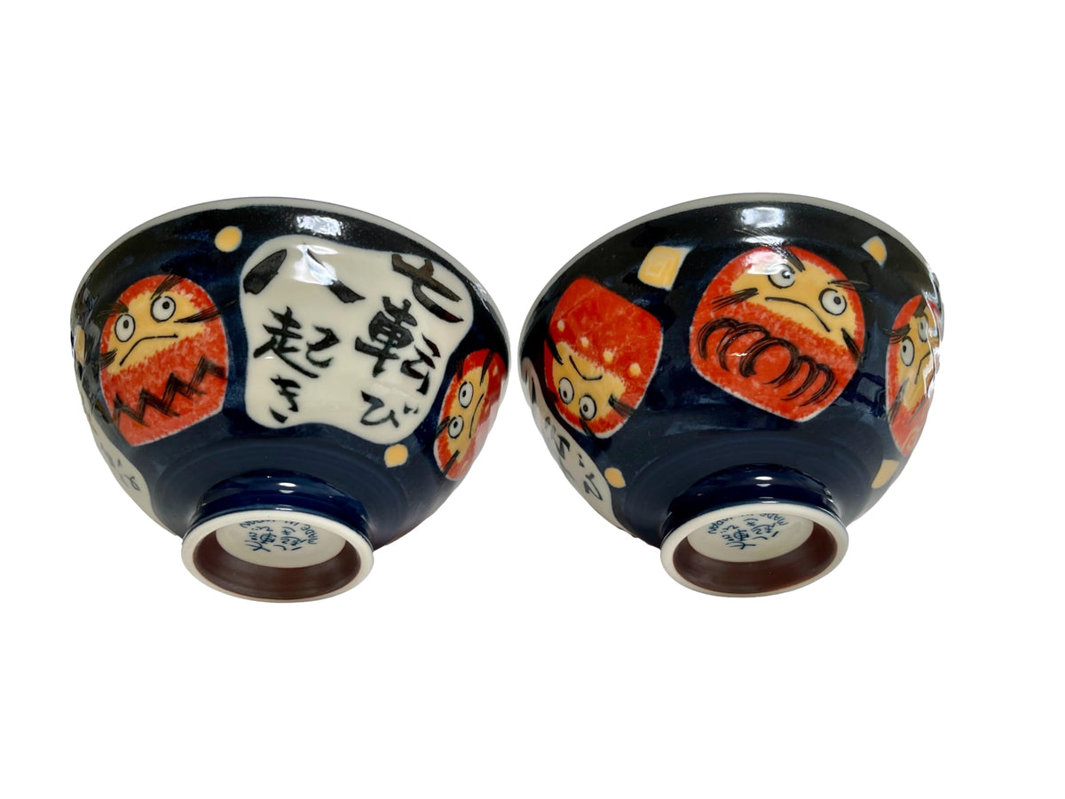 Japanese Mino Ware Ceramic Rice Bowl Set, 4.84 Inches Diameter x H2.56 Inches, 13.3 Fluid Ounces Set of 2 from Japan (Rabbits and Flowers Design)