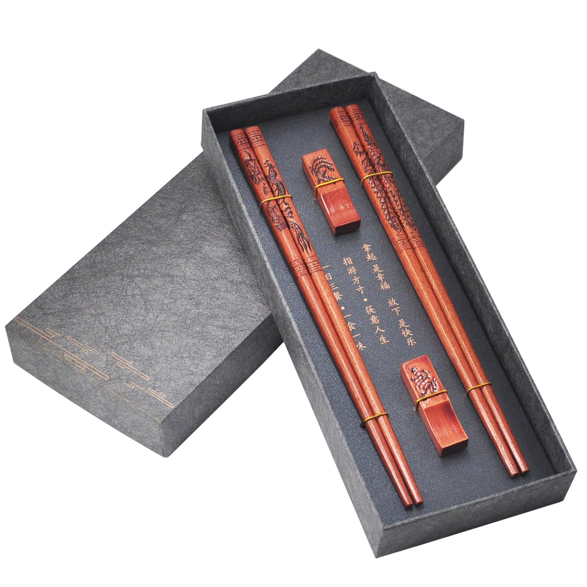 Wooden Reusable Chopsticks Gift Set with Case, Wenge