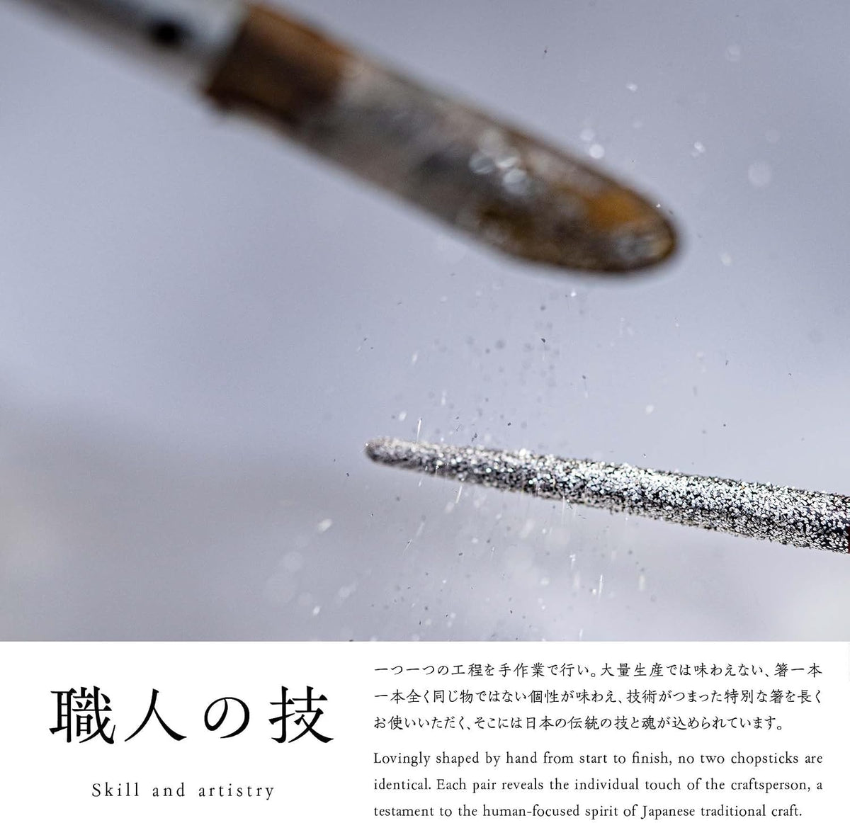 Kasyou Studio chopsticks made in Japan, Single, Noto Hiba wood Black Top