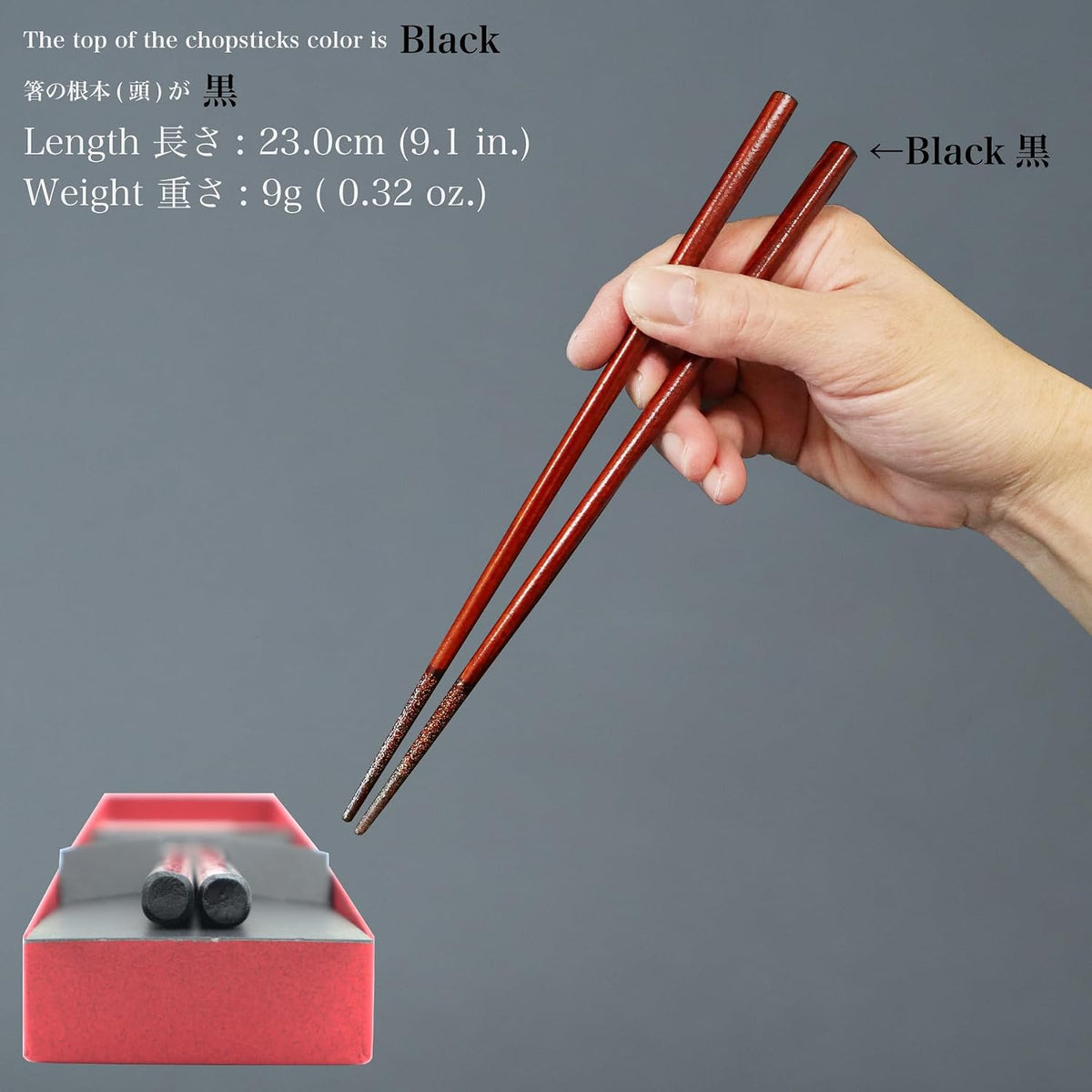 Kasyou Studio chopsticks made in Japan, Single, Noto Hiba wood Black Top