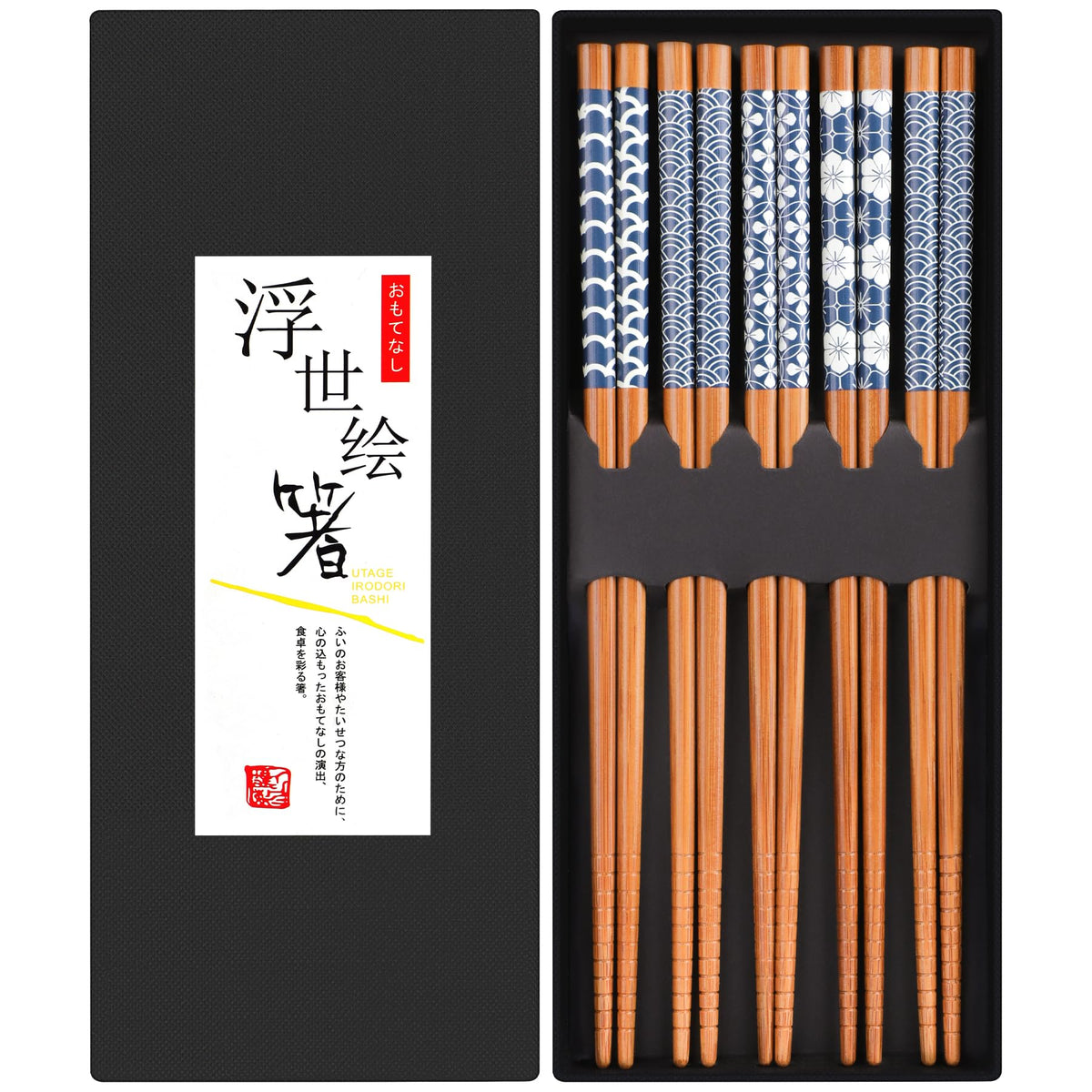 Antner 5 Pairs Hardwood Chopsticks Japanese Style Reusable Hand-Carved Chopsticks Natural Wood Chop Sticks with Gift Box, Dishwasher Safe