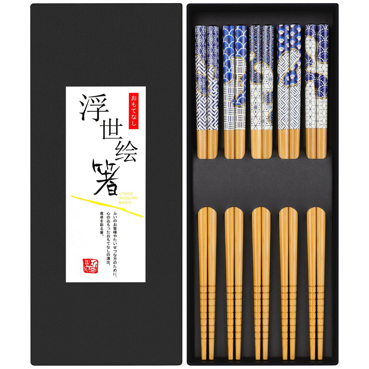 Antner 5 Pairs Hardwood Chopsticks Japanese Style Reusable Hand-Carved Chopsticks Natural Wood Chop Sticks with Gift Box, Dishwasher Safe