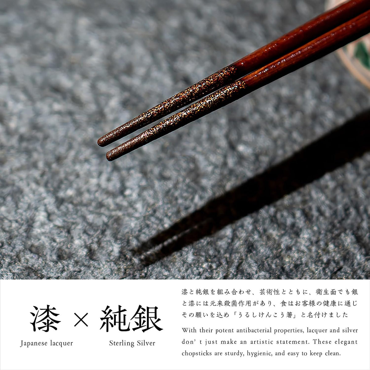 Kasyou Studio chopsticks made in Japan, Single, Noto Hiba wood Black Top