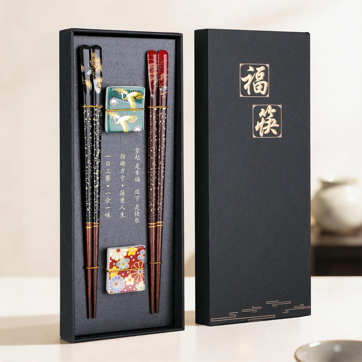 Antner 2 Pairs Reusable Wooden Chopsticks with 2PCS Ceramic Rests Set, 9in