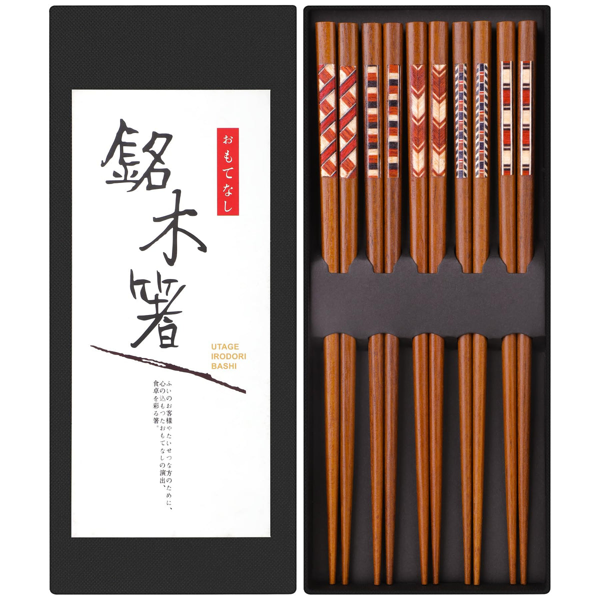 Antner 5 Pairs Hardwood Chopsticks Japanese Style Reusable Hand-Carved Chopsticks Natural Wood Chop Sticks with Gift Box, Dishwasher Safe