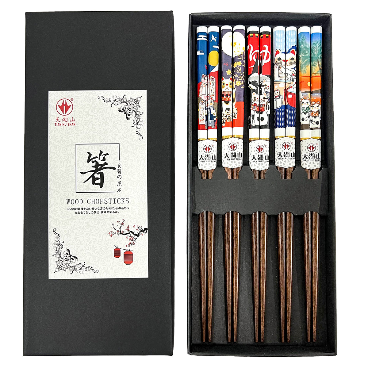 Wooden Chopsticks Reusable 5 Pairs Gift Set with 5pcs porcelain rest Panda and Green Bamboo Design Hand-Made 8.8 Inch/22.5cm